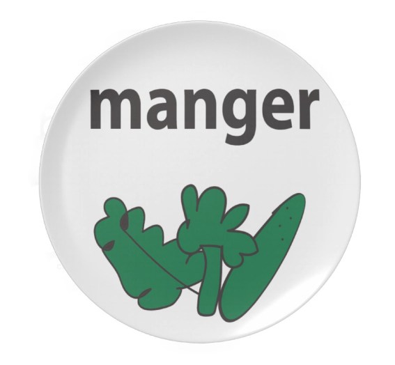 manger_plate